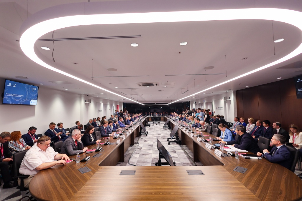 24.07.08_фото Минпромторг РФ координационный совет (3).jpg