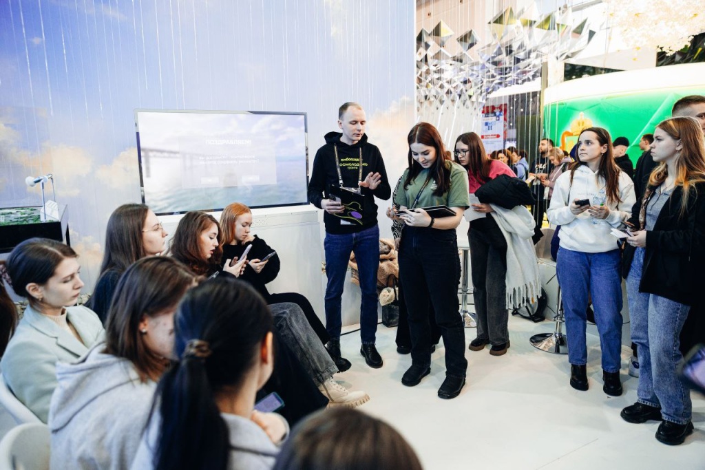 24.02.10_День молодежи (4).jpg